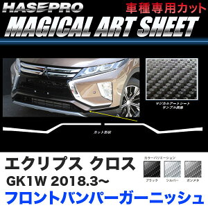 GNvX NX GK1W H30.3` yubN/K^/Vo[z }WJA[gV[g tgop[K[jbV nZv