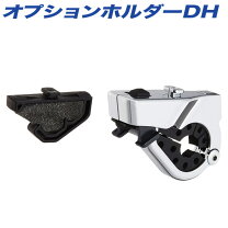 楽天市場】if78ロッドホルダーdhの通販