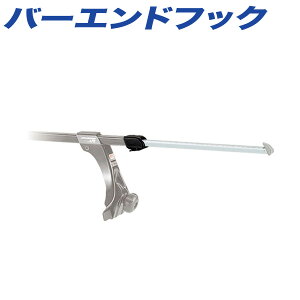 A~ ω׏d10kg tbNő35cm ^b`o[ [tLA o[GhtbN IN551-6 INNO