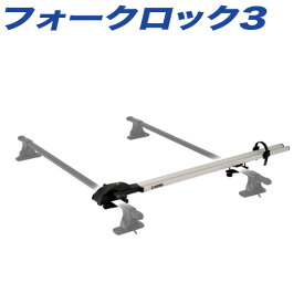 楽天市場 Inno サイクルキャリアの通販