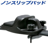【楽天ランキング受賞】 1艇用 倒立積載用クレードルセット ボート/カヌー/カヤック ルーフキャリア ノン…