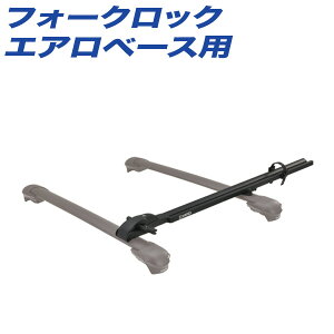 TXbgpt ^CTCY20-29C` ^C18c-2.7C` [tLA tH[NbN GAx[Xp XA391 INNO