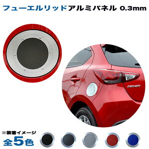 (S5F) }c_ f~I DJnt[Gbh K\ A~pl0.3mmdl A~plH[