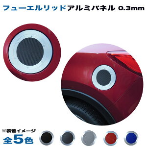 (S5F) }c_ CX-5 KEn t[Gbh K\ A~pl 0.3mmdl A~plH[