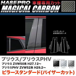 vEX 50n/ J[{V[gyubN/K^/Vo[zS3F }WJJ[{ s[ X^_[h oCU[Jbg nZv