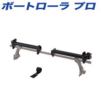 楽天市場】inno ローラーの通販 