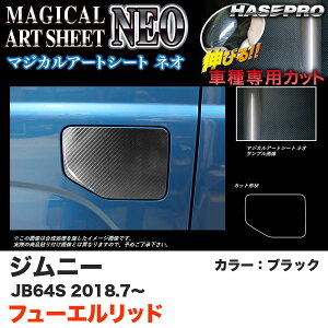 Wj[ JB64S H30.7` J[{V[gyubNz }WJA[gV[gNEO t[Gbh MSN-FSZ16 nZv