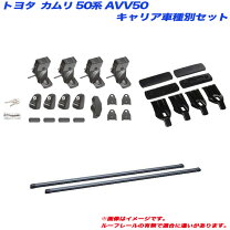 楽天市場】カムリ 70（キャリア・ラック｜車用品）：車用品・バイク 