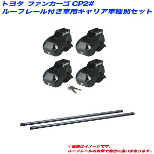 t@J[S CP2# H11.8`H17.10 [t[tԗp LAԎʃZbg INFR + INB107BK INNO/Cm[