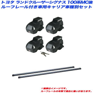 hN[U[VOiX 100n H14.8`H19.9 MC [t[tԗp LAԎʃZbg INFR + INB137BK INNO/Cm[