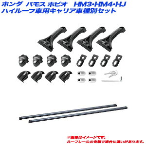 oX zrI@HM3EHM4EHJ H15.4` nC[tԗp LAԎʃZbg INMDK + INB137BK INNO/Cm[