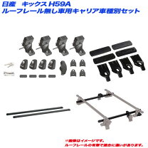 楽天市場】inno inb117の通販
