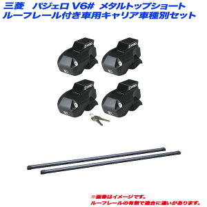 pWF V6# H11.9`H18.10 ^gbvV[g [t[tԗp LAԎʃZbg INFR + INB127BK INNO/Cm[