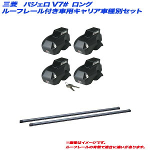 pWF V7# H11.9`H18.10 O [t[tԗp LAԎʃZbg INFR + INB127BK INNO/Cm[