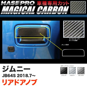 Wj[ JB64S H30.7` J[{V[gyubN/K^/Vo[zS3F }WJJ[{ AhAmu nZv