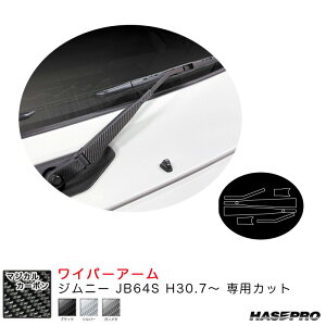 Wj[ JB64S H30.7` J[{V[gyubN/K^/Vo[zS3F }WJJ[{ Cp[A[ nZv