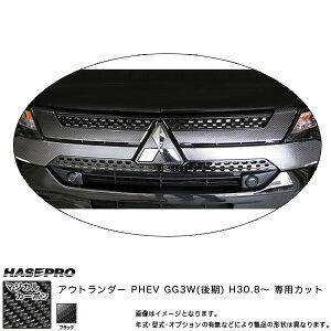AEg_[ PHEV GG3W() H30.8` J[{V[gyubNz }WJJ[{ tgO CFGM-7 nZv