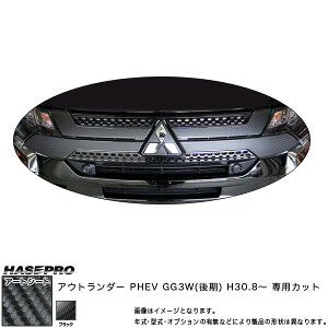 AEg_[ PHEV GG3W() H30.8` J[{V[gyubNz }WJA[gV[g tgO MS-FGM7 nZv