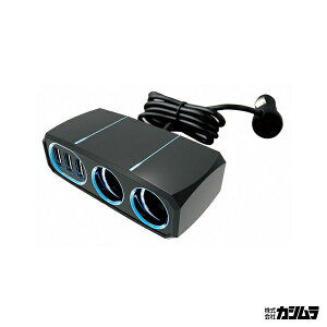 7.2A 3�|�[�g USB DC12V �[�d �\�P�b�g �u���b�N �ԗp �X�}�z ��������IC 2�A�_�C���N�g�\�P�b�g ���o�[�V�u�� KX-212 �J�V����