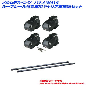 ZfXxc olI W414 H15.10`H19.11 [t[tԗp LAԎʃZbg INFR + INB127BK INNO/Cm[