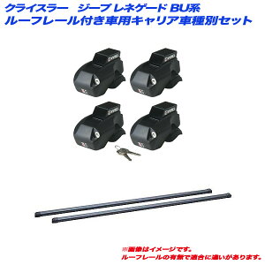 NCX[EW[v lQ[h BUn H27.9` [t[tԗp LAԎʃZbg INFR + INB127BK INNO/Cm[