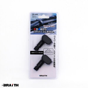 Sό`h~ ی   M t 2 tȒP  Cp[X^h ubN BX-449 uCX