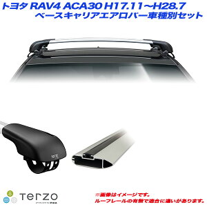 g^ RAV4 ACA30 H17.11`H28.7 LAԎʐpZbg EF103A + EB84A + EB84A PIAA/Terzo