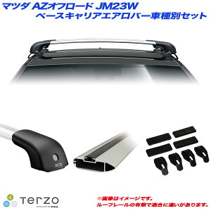 }c_ AZIt[h JM23W H10.10`H26.3 LAԎʐpZbg EF101A + EB84A + EB84A + EH167 PIAA/Terzo