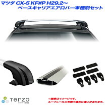 楽天市場】cx－5 terzoの通販