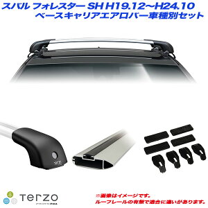 Xo tHX^[ SH H19.12`H24.10 LAԎʐpZbg EF101A + EB92A + EB92A + DR25 PIAA/Terzo