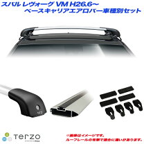 楽天市場】terzo キャリア レヴォーグの通販