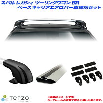 楽天市場】thule レガシィ brの通販