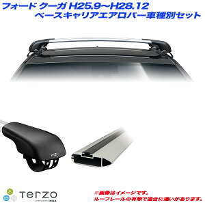 tH[h N[K WF0JTM/WF0TPM/WF0M9M H25.9`H28.12 LAԎʐpZbg EF103A + EB92A + EB84A PIAA/Terzo