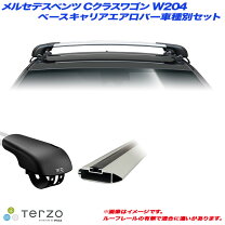 楽天市場】ベンツ cクラス（キャリア・ラック｜車用品）：車用品 