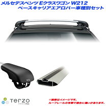 楽天市場】メルセデス ベンツ w212（ベースキャリア｜キャリア・ラック 