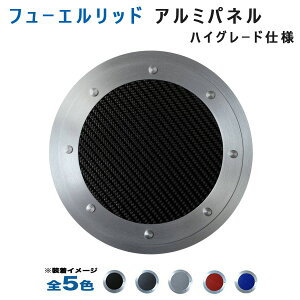 (S5F) g^bB QNC2#t[GbhA~pl nCO[hdl A~plH[
