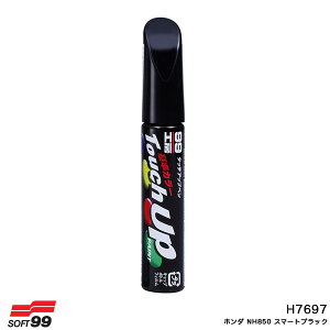 12ml MhyCg 17697 ^b`Abvyyz_ NH850 X}[gubNz H7697 \tg99