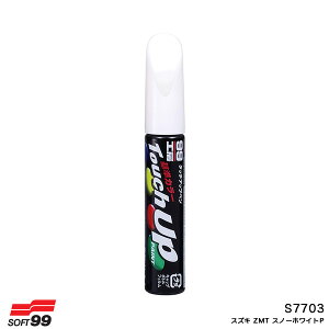 12ml MhyCg 17703 ^b`AbvyyXYL ZMT Xm[zCgPz S7703 \tg99