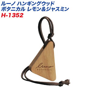 ݂艺F 30 LGLXgp [m nMOEbh {^jJ WX~ H1352 J[Cg