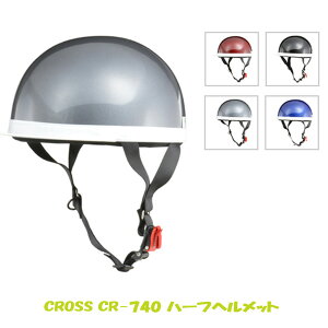 LfB[bh ubN Vo[ K^bN ^bNu[ oCN wbg n[twbg w CR-740 [hH LEAD