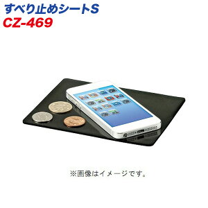 X}[gtH⏬u Jbg\ ̂c薳 ׂ~߃V[gS J[Cg