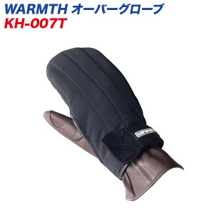 h̓Abv lXȌ݂̃O[uɑΉ CfBOObY WARMTH I[o[O[u KH-007T [hH LEAD