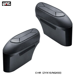 TChBOXS~ tghA SY-C3 + SY-C4 hA|PbgpS~ ^]ȁEȃZbg C-HRiZYX10/NGX50jp bN/YAC