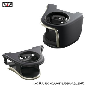 GAR SY-L1 + SY-L2 GARhNz_[ ^]ȁEȃZbg NTX RXiDAA-GYL/DBA-AGL20njp bN/YAC