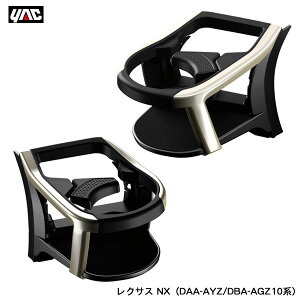 GAR SY-L3 + SY-L4 GARhNz_[ ^]ȁEȃZbg NTX NXiDAA-AYZ/DBA-AGZ10njp bN/YAC