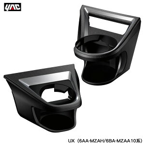 GAR SY-L5 + SY-L6 GARhNz_[ ^]ȁEȃZbg NTX UXi6AA-MZAH/6BA-MZAA10njp bN/YAC