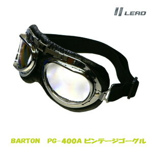 re[Wn[twbgƑQ oCN BARTON re[WS[O PG-400A [hH LEAD