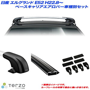 ���Y �G���O�����h E52 H22.8�` �L�����A�Ԏ�ʐ�p�Z�b�g EF100A + EB108AB + EB108AB + EH391 PIAA/Terzo