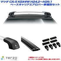 楽天市場】cx－5 terzoの通販