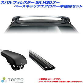楽天市場 スバル フォレスター Sk キャリア ラック 車用品 車用品 バイク用品の通販